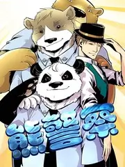 偏执的告白 短剧封面
